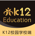K12校园学校端(k12校园安防信息化建设)V1.2.1 安卓手机版