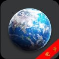 北斗专业导航(路线卫星地图)V1.1 安卓免费版