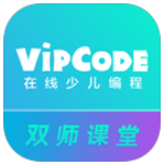 Vipcode双师课堂for Mac(Mac少儿编程学习助手)V1.0.17 绿色版