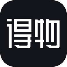 得(de)物(時尚(shang)  xing)蛐　縝  V4.43.3 安(an)卓免費版(ban)