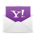 SysTools Yahoo Backup(雅虎邮箱数据备份还原助手)V4.1 绿色版