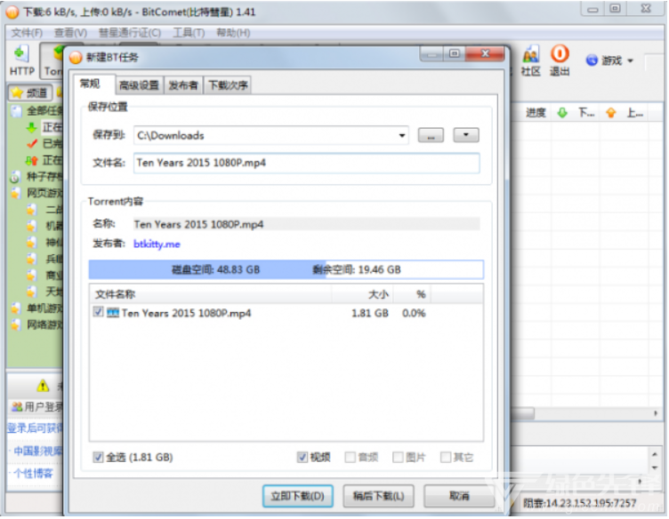 2008105f3142f58b13c.png