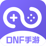 DNF手游双开同步助手(游戏同步助手)V1.0.1 安卓最新版