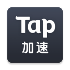Tap网速助手(最优服务器)V2.2.1 安卓最新版