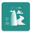 云游山西(云游山西旅游年卡工会卡)V1.1.7 安卓