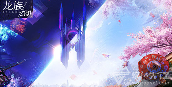 动漫风格MMORPG游戏