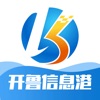 开鲁信息港(本地热点新闻)V1.0.1 安卓最新版