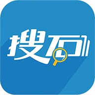 搜石云仓(专业石材交易)V2.0.5 安卓最新版