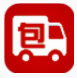 包车公企业旅游客运包车管理软件(包车旅游管理助手)V2020.2 绿色版