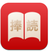 捧读(捧读日语语法分析)V1.1.24 安卓最新版