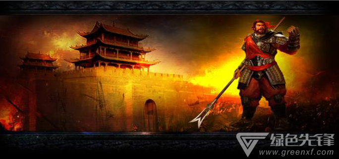 上线就送VIP12的三国