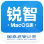 国泰君安证券for mac(Mac证券行情交易助手)V2.4 免费版