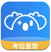 易信考拉直营(易信考拉直营共享充电)V1.2.1 安卓手机版