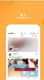 阿童目(阿童目晨检机器人价格)V3.1.1 安卓免费版2