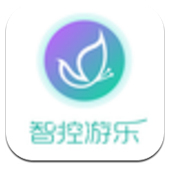 智控游乐(智控游乐售后电话)V2.10.5 安卓正式版