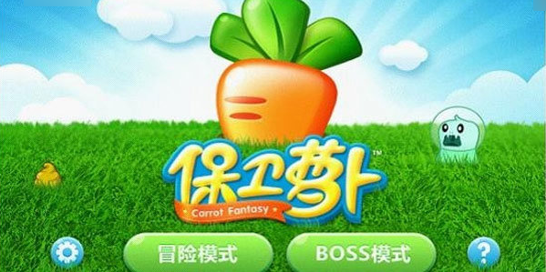 可以随时暂停的游戏