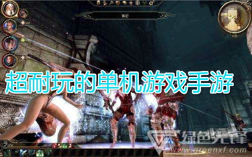 超耐玩的单机游戏手游