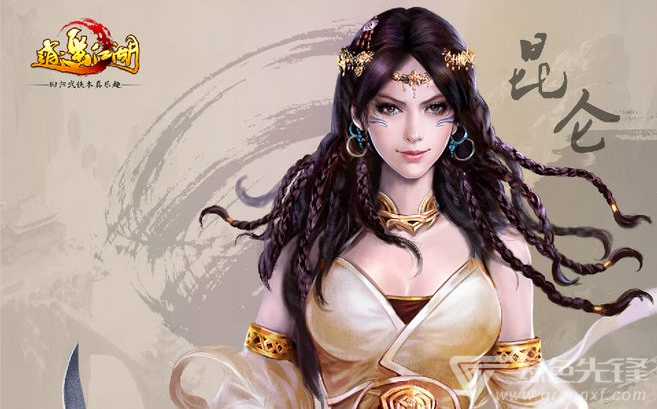 0元gm权限手游公益服