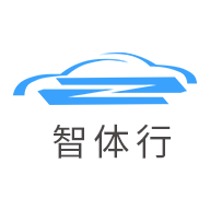 智体行(专业出租车)V1.0.2 安卓最新版