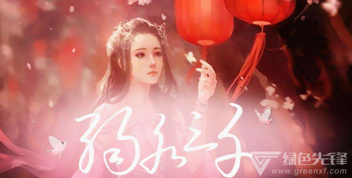 已的变态手机游戏