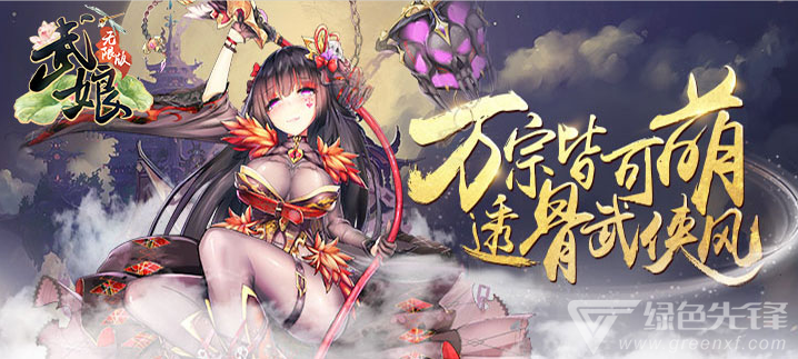 升级快的变态回合手游