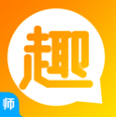 趣学英语教师(趣学英语教师端教师编号)V1.3.3 安卓最新版