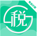 社保个税计算(社保个税计算器在线计算)V4.11 安卓中文版
