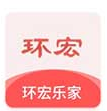 环宏乐家(环宏乐家生活商城)V1.2.1 安卓中文版