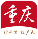 新重庆(新重庆国际小商品批发中心)V2.10.8 安卓手机版