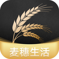 麦穗生活购物(天猫生鲜购物)V0.0.16 安卓免费版