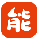 能能优品(能能优品电商)V1.2.5 安卓中文版