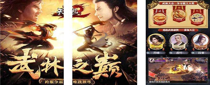 变态版h5无限元宝