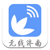 无线济南(无线济南手机电视台)V2.3.3 安卓中文版