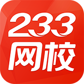 2020重庆二级建造师成绩查询(建造师滚动管理)V3.2.9 安卓最新版