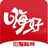 嗨好滁州(滁州二手交易)V3.0.2 安卓最新版
