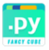 FancyCubePython(极光OE代码编辑工具)V1.0.4 最新版