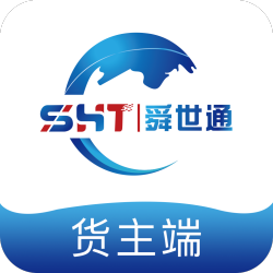 舜世通货主端(可视化监控工具)V4.0.2 安卓免费版