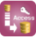 AccessCopier(access数据库复制粘贴)V2.0 免费版