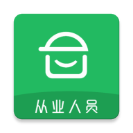 安心筑管理(办公项目管理)V1.1.2 安卓最新版