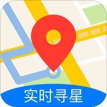 七星导航地图(导航定位功能)V1.1.0.2 安卓免费版