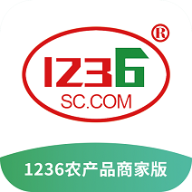 1236农产品(店铺管理服务工具)V1.0.2 安卓最新版