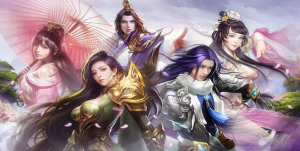 仙侠冒险手游合集