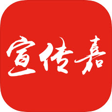 温州宣传嘉(资讯阅览工具)V1.5.4 安卓免费版