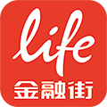 Life金融街(社区生活工具)V5.5.4 安卓手机版