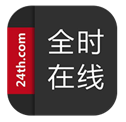 全时在线(全时在线贵宾卡)V3.1.2 安卓手机版