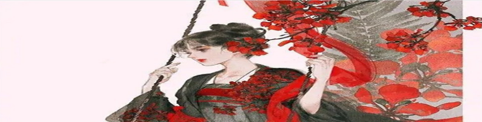 元宝回收的游戏