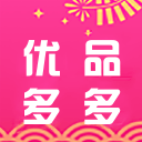 优品多多(优惠折扣)V7.8.1 安卓正式版