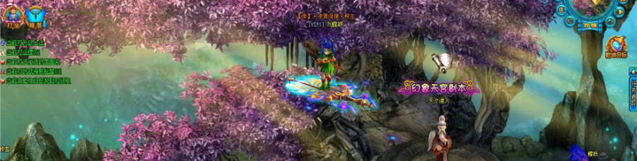 免费无限元宝手游