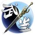 武当剑战斗稳定版-武当剑战斗 V1.0 安卓最新版