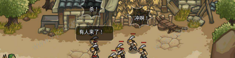 挂机无限元宝手游